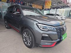 Changan CS75 Comfort Edition 1.5T DCT Premium - photo 3