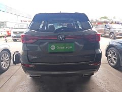 Changan CS75 Comfort Edition 1.5T DCT Premium - photo 5
