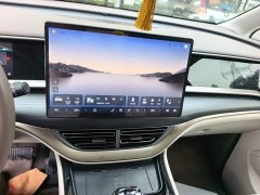 Denza D9 DM-i 970 AWD Premium Edition - ფოტო 12