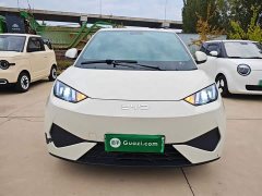 BYD Seagull Smart Drive 305km Vitality Edition - photo 2