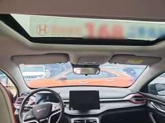 BYD Destroyer 05 DM-i 55KM Luxury - ფოტო 17