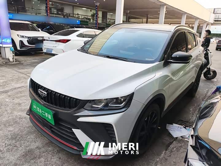 Geely Bingyue 1.5T DCT Diamond Edition - ავტომობილი ჩინეთიდან