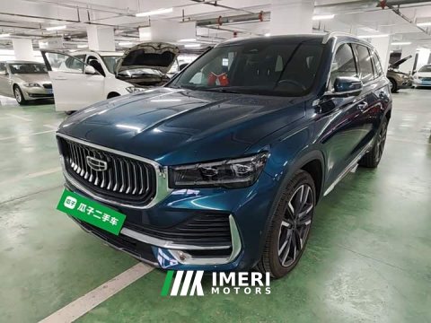 2022 Geely Xingyue L 2.0T DCT EVO FWD Smart Premium Edition - ავტომობილი ჩინეთიდან