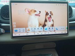 BYD Dolphin Smart Drive 410km Fashion Edition - ფოტო 12