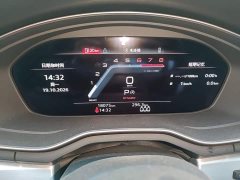 Audi A4L 40 TFSI Fashion Dynamic - ფოტო 11