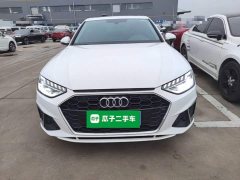 Audi A4L 40 TFSI Fashion Dynamic - ფოტო 2