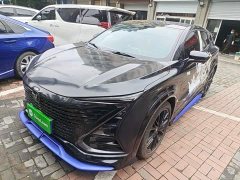Changan UNI-T Second Generation 1.5T Sport Premium Edition - photo 1