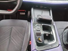 Changan UNI-T Second Generation 1.5T Sport Premium Edition - photo 13