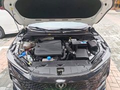 Changan UNI-T Second Generation 1.5T Sport Premium Edition - photo 19