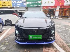 Changan UNI-T Second Generation 1.5T Sport Premium Edition - photo 2