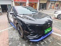 Changan UNI-T Second Generation 1.5T Sport Premium Edition - photo 3