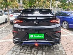 Changan UNI-T Second Generation 1.5T Sport Premium Edition - photo 5