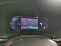 Volvo S60 B4 Smart Luxury Edition - ფოტო 7