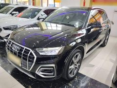 Audi Q5L 45T Luxury Elegance - ფოტო 1