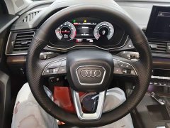 Audi Q5L 45T Luxury Elegance - ფოტო 10