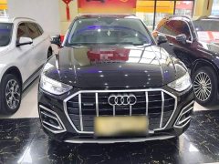 Audi Q5L 45T Luxury Elegance - ფოტო 2