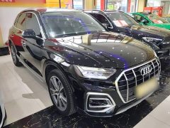 Audi Q5L 45T Luxury Elegance - ფოტო 3