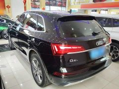 Audi Q5L 45T Luxury Elegance - ფოტო 4