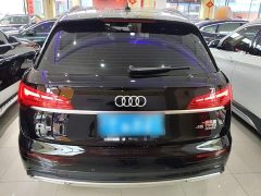 Audi Q5L 45T Luxury Elegance - ფოტო 5