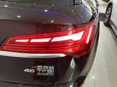 Audi Q5L 45T Luxury Elegance - ფოტო 7