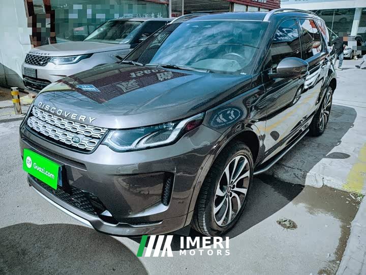 Land Rover Discovery Sport 249PS Metropolitan Edition 5-seater - ავტომობილი ჩინეთიდან