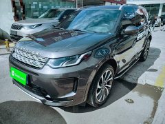 Land Rover Discovery Sport 249PS Metropolitan Edition 5-seater - ფოტო 1