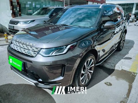 2023 Land Rover Discovery Sport 249PS Metropolitan Edition 5-seater - car from China