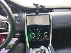 Land Rover Discovery Sport 249PS Metropolitan Edition 5-seater - ფოტო 12