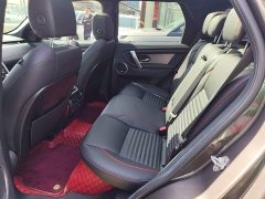 Land Rover Discovery Sport 249PS Metropolitan Edition 5-seater - ფოტო 16