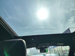 Land Rover Discovery Sport 249PS Metropolitan Edition 5-seater - ფოტო 17