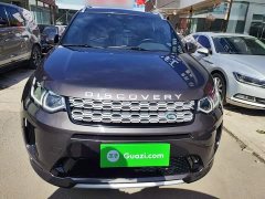 Land Rover Discovery Sport 249PS Metropolitan Edition 5-seater - ფოტო 2