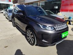 Land Rover Discovery Sport 249PS Metropolitan Edition 5-seater - ფოტო 3