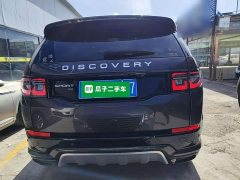 Land Rover Discovery Sport 249PS Metropolitan Edition 5-seater - ფოტო 5