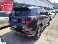 Land Rover Discovery Sport 249PS Metropolitan Edition 5-seater - ფოტო 6