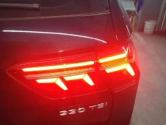 Volkswagen Tiguan L Facelift 330TSI Automatic FWD R-Line Comfort Edition - ფოტო 5