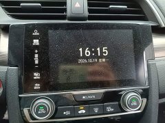 Honda Civic 220TURBO CVT Fuel Dynamic Edition National VI - ფოტო 12