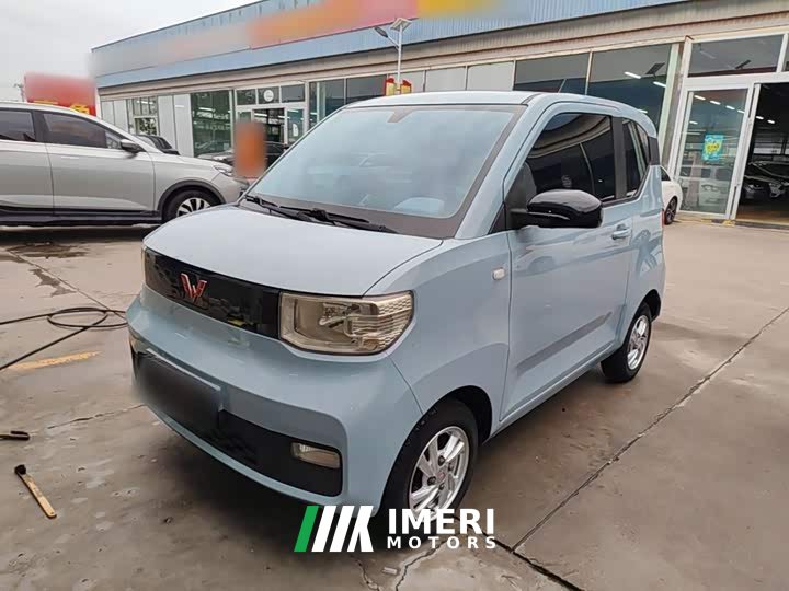 Wuling Hongguang MINIEV Easy Edition Ternary Lithium