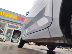Wuling Hongguang MINIEV Easy Edition Ternary Lithium - photo 20
