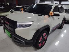 Fangchengbao Titanium 3 501KM AWD Ultra - ფოტო 1