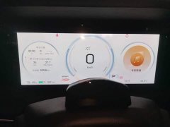 GAC AION S Plus 70 Smart Drive Edition - ფოტო 9