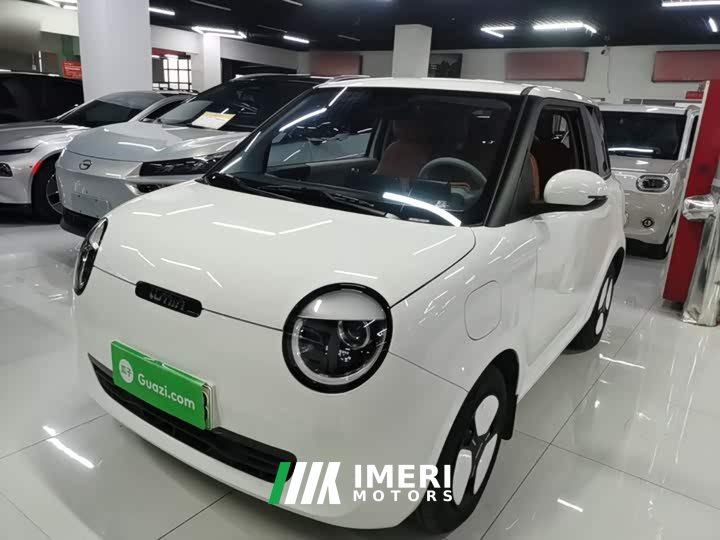 Changan Lumin 301km Honey Scent Edition - car from China