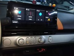 Changan Lumin 301km Honey Scent Edition - photo 12