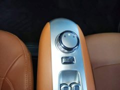 Changan Lumin 301km Honey Scent Edition - photo 13