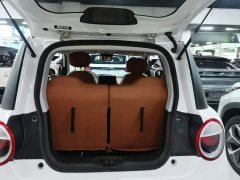 Changan Lumin 301km Honey Scent Edition - photo 18