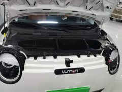 Changan Lumin 301km Honey Scent Edition - photo 19