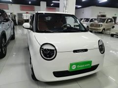 Changan Lumin 301km Honey Scent Edition - photo 2