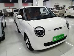 Changan Lumin 301km Honey Scent Edition - photo 3