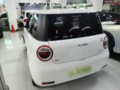 Changan Lumin 301km Honey Scent Edition - photo 4