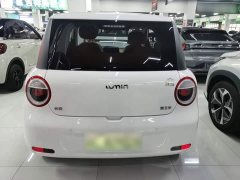 Changan Lumin 301km Honey Scent Edition - photo 5