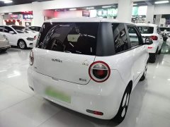Changan Lumin 301km Honey Scent Edition - photo 6